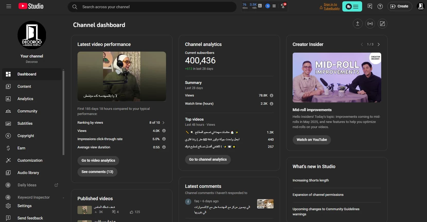 YouTube Studio channel dashboard showing subscriber count