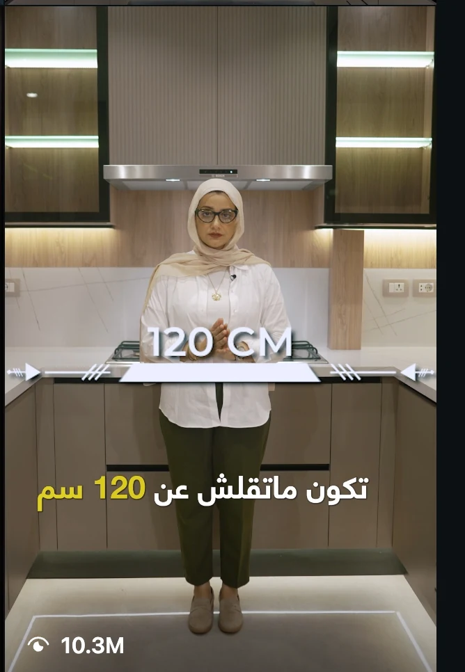 Instagram reel of the kitchen-design Short